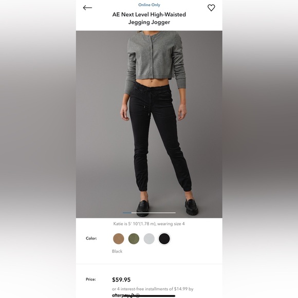 AEO Next Level High-Waisted Jegging Jogger - Picture 5 of 6